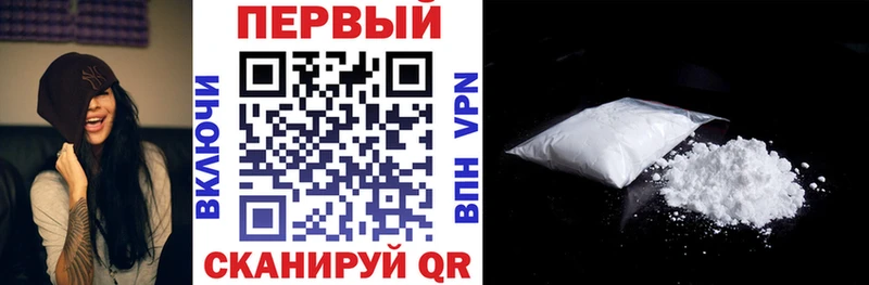 mega сайт Петров Вал АМФЕТАМИН VHQ