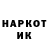 Кетамин VHQ MsCammy22