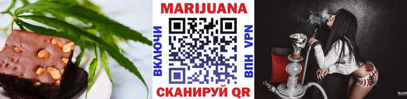 Canna-Cookies марихуана Петров Вал