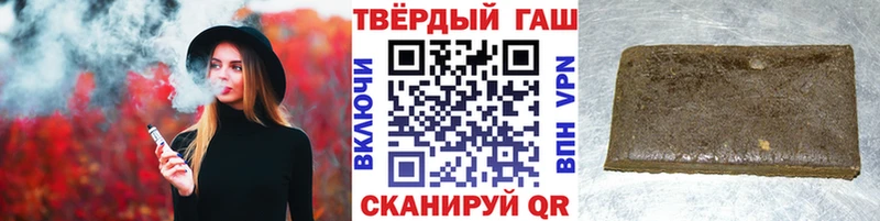 Гашиш индика сатива  Петров Вал 
