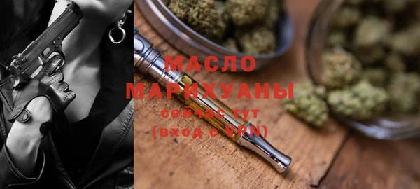jwh Абинск