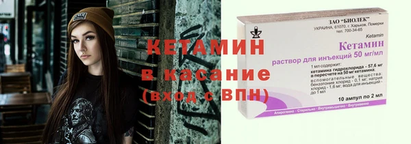 героин Навашино