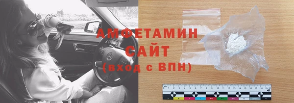 героин Навашино