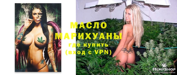 jwh Абинск