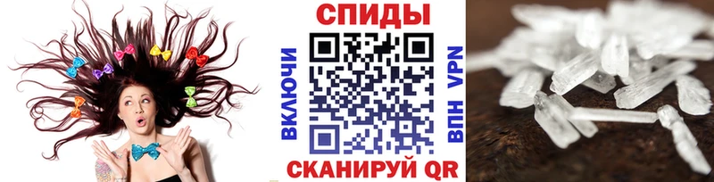Первитин винт  Петров Вал 
